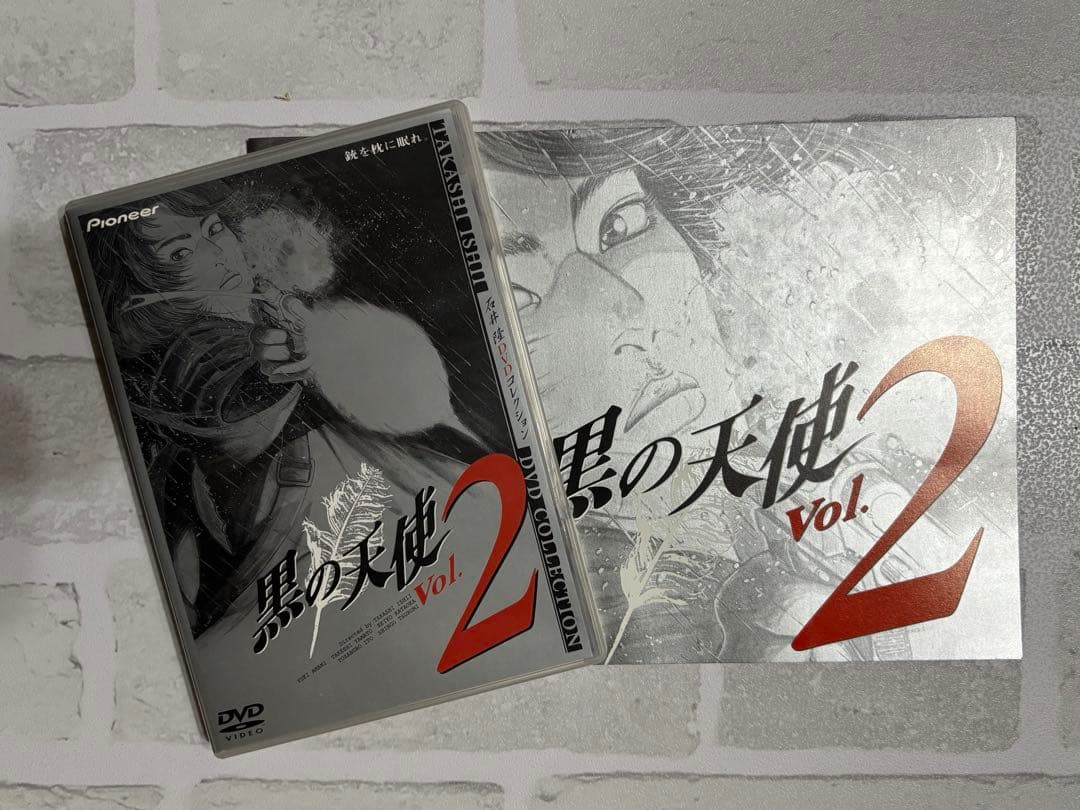 レア物　美品　天海祐希　石井隆　黒の天使 Vol.2 DVDパンフ　デラックス版