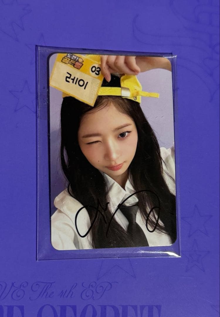 ive fansign レイ　サイン　トレカ　10/18