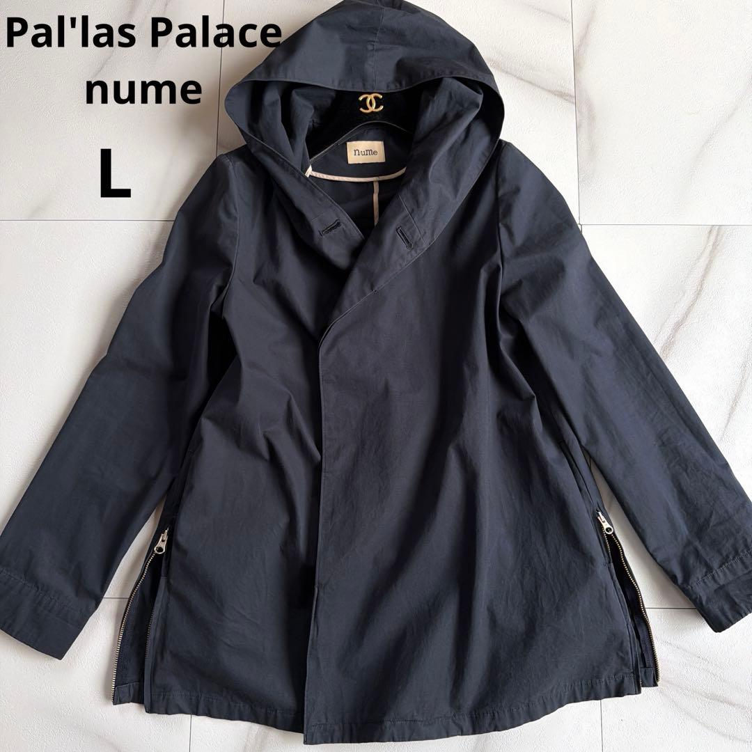 Pal'las Palace パレスパラス nume フード ジャケット L