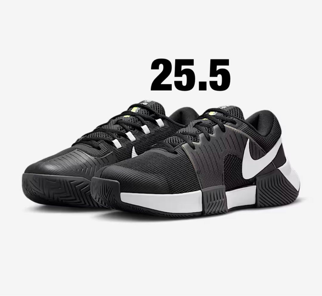 ナイキ ズーム GP チャレンジ 1 プレミアム 25.5㎝