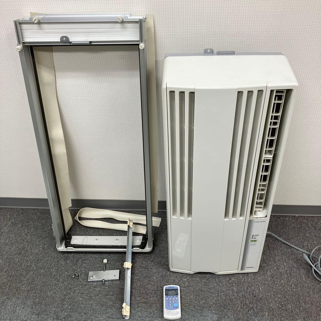 コロナ CORONA CW-F1620 窓用エアコン 窓枠リモコン取付金具付き
