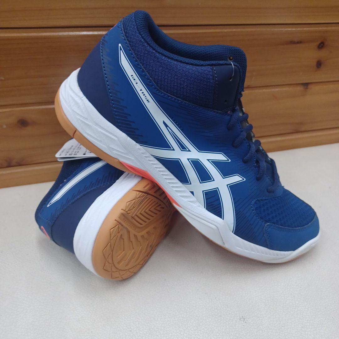 ASICS バレーボールミドルカットシューズ　ブルー　27.5cm
