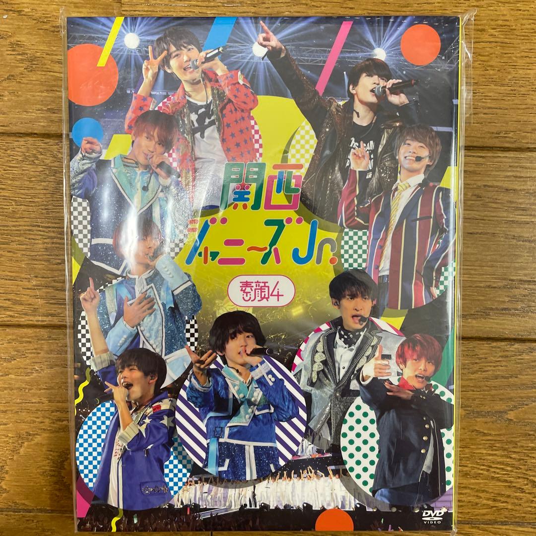 関西ジャニーズJr 素顔4