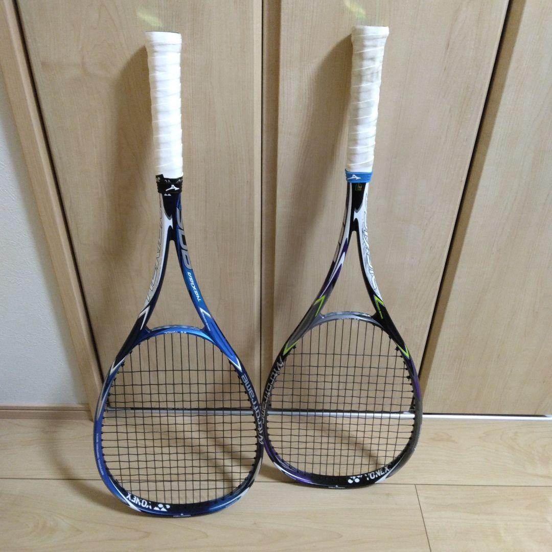 【色違い２本】ネクシーガ80S