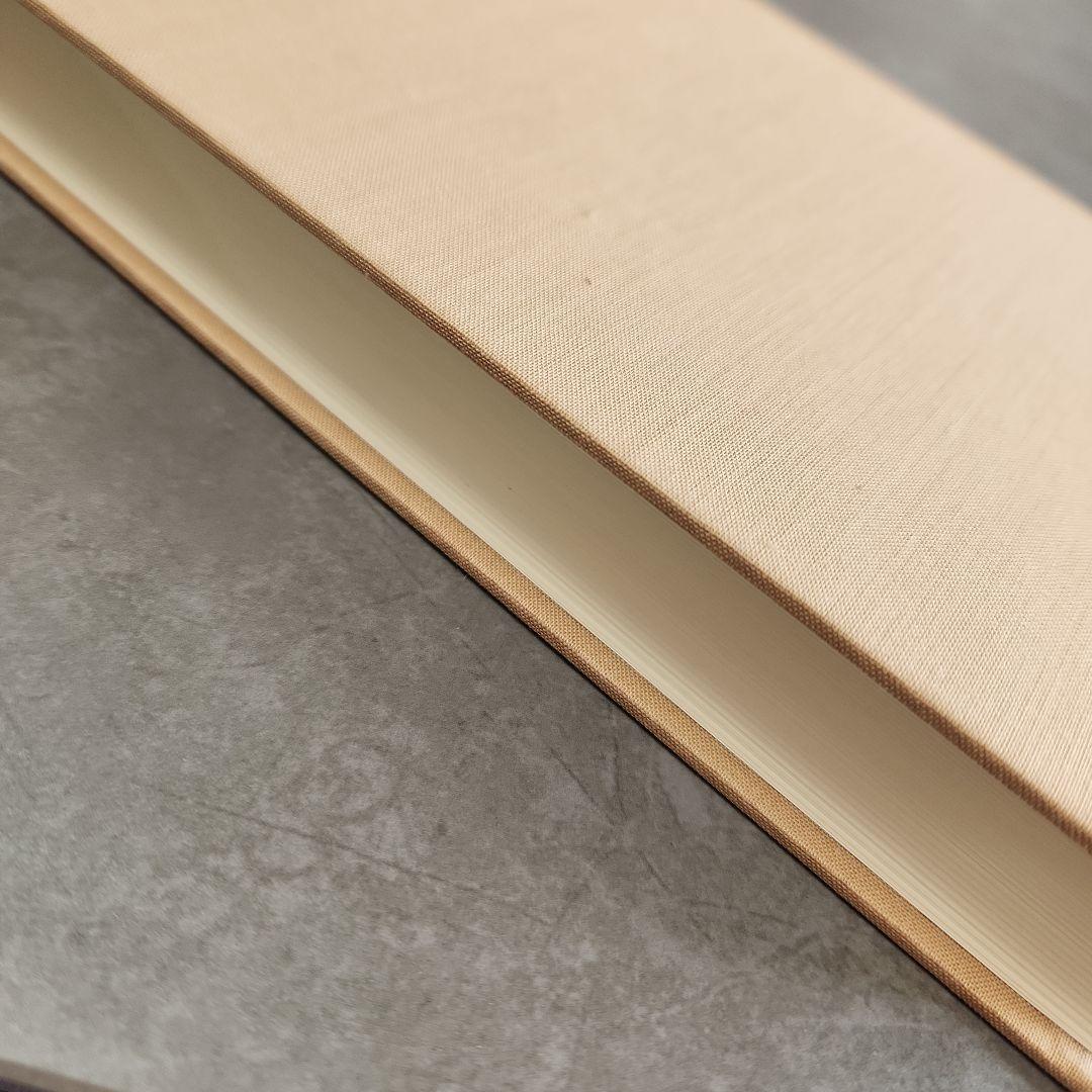 大和猿楽史参究　表章　岩波書店　初版本