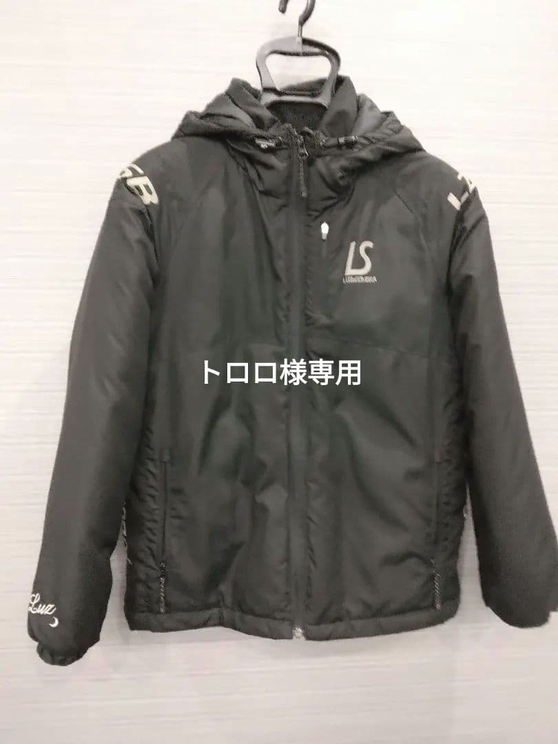 トロロルースイソンブラ中綿ハーフコート ベンチコート150