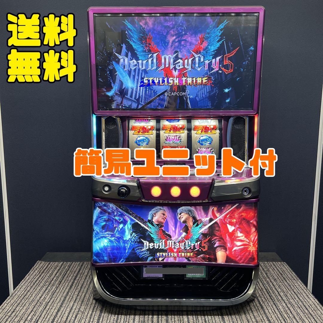 qpgo45 デビルメイクライ5 スタイリッシュトライブ　実機　送料無料