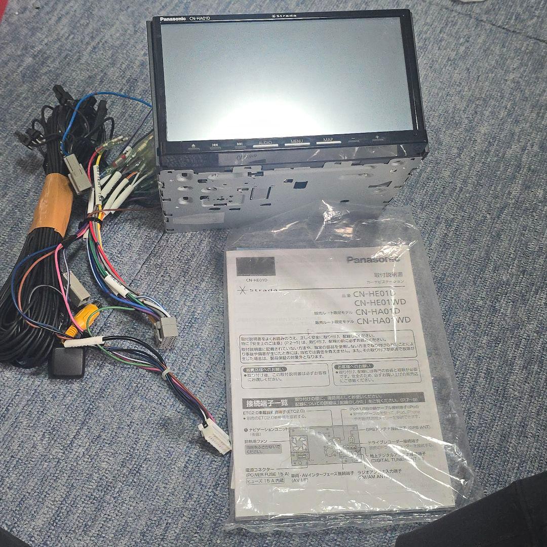Panasonic CN-HA01D カーナビ