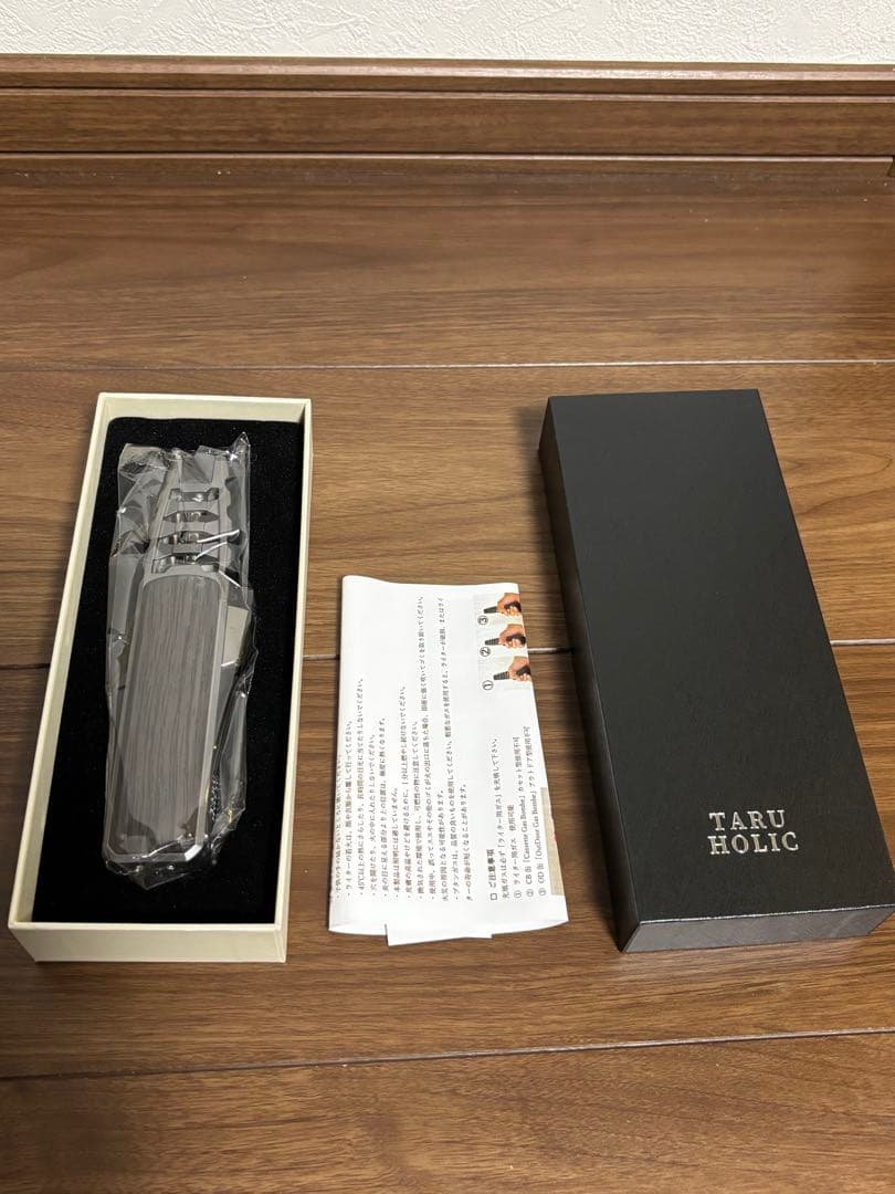 TARU HOLIC グラストップスモーカーセット