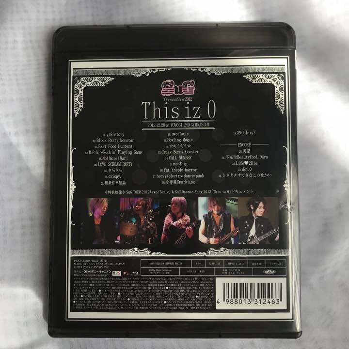 ミュージック SuG DVD CD