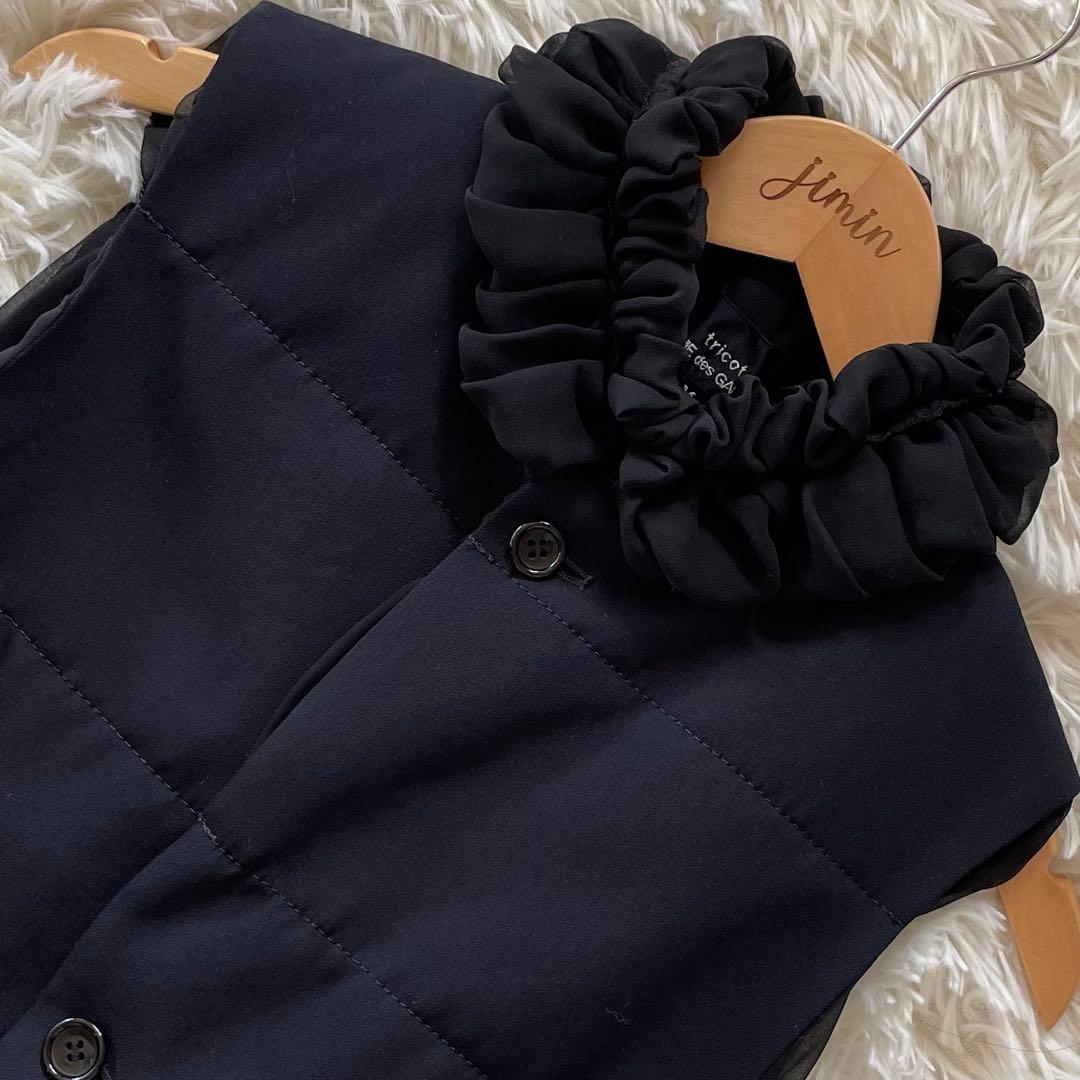 希少☆極美品 トリコ コムデギャルソン キルティングベスト フリル シフォン