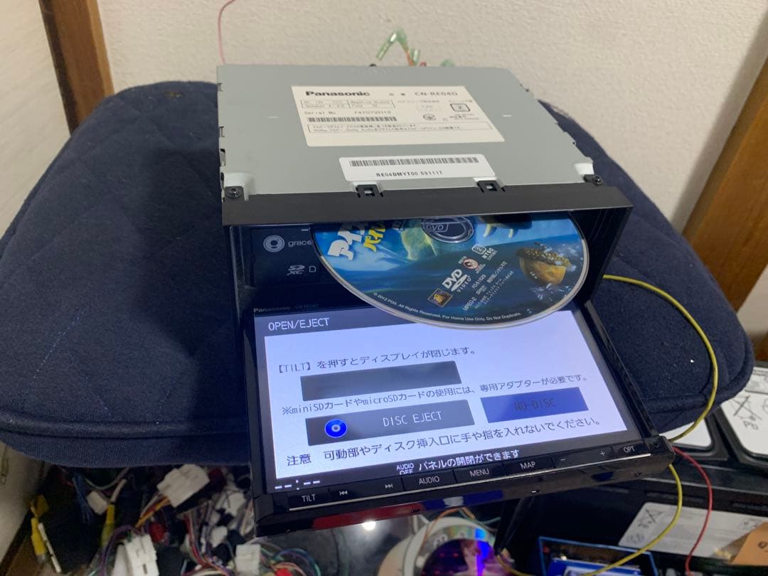 カーナビ Panasonic CN-RE04D