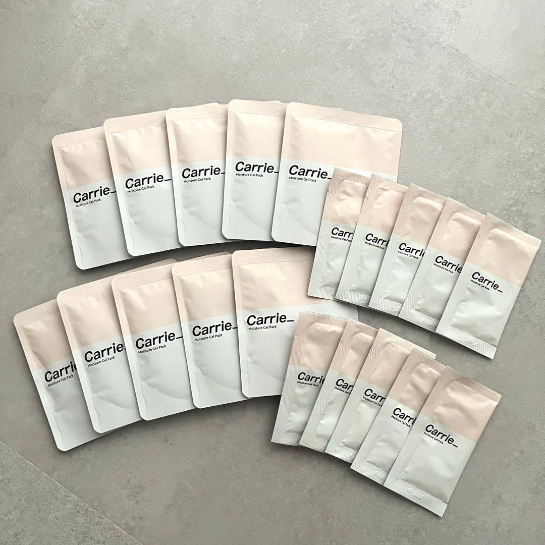 Carrie_ モイスチャージェルパック 炭酸パック 10回分
