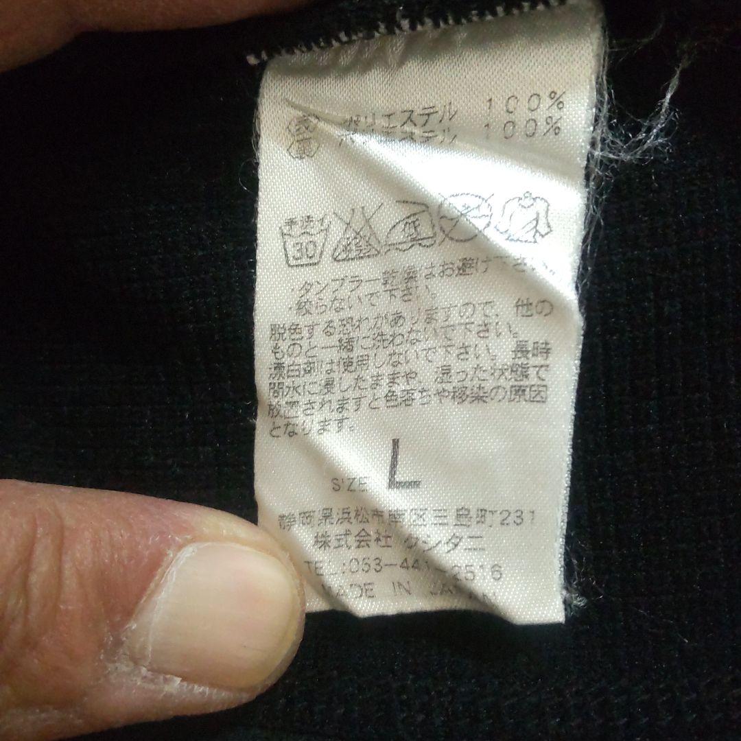 す*ぬ様 クシタニ ゴア ウインドストッパー インナー 上下 L