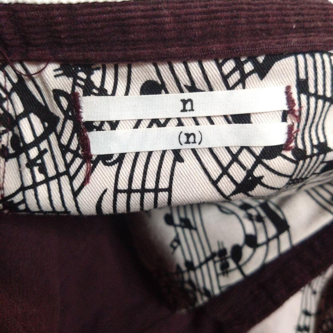 n(n) BY NUMBER (N)INE　コーデュロイ　ハート　2　ストレッチ