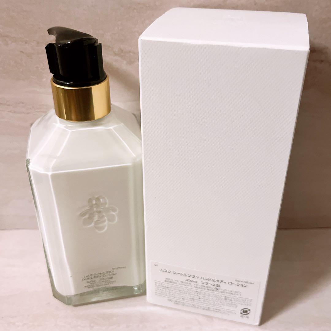 Js☆ ゲラン ムスク ウートルブラン ハンド&ボディローション 300ml