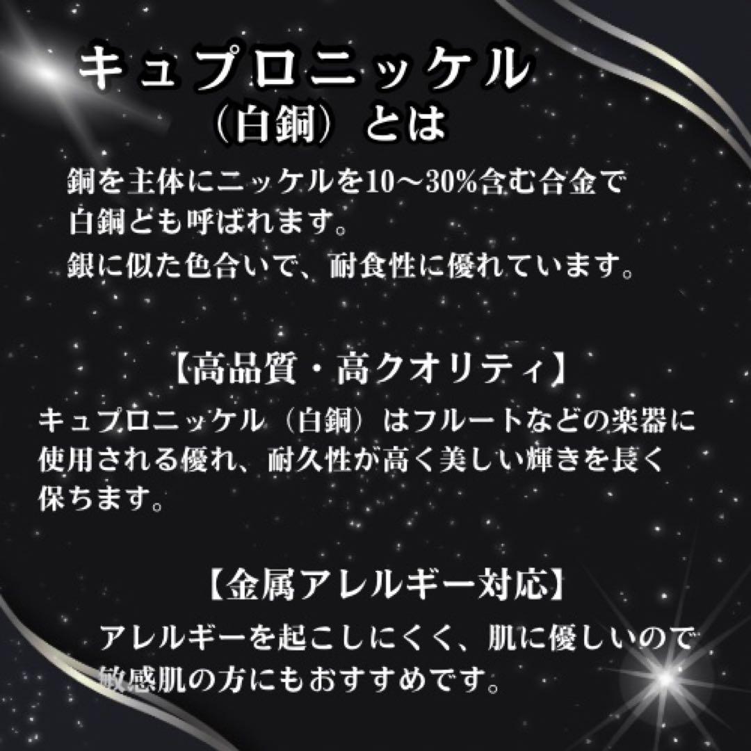 【3本】ウォレットチェーン シルバー クロスボールチェーンdagger S925