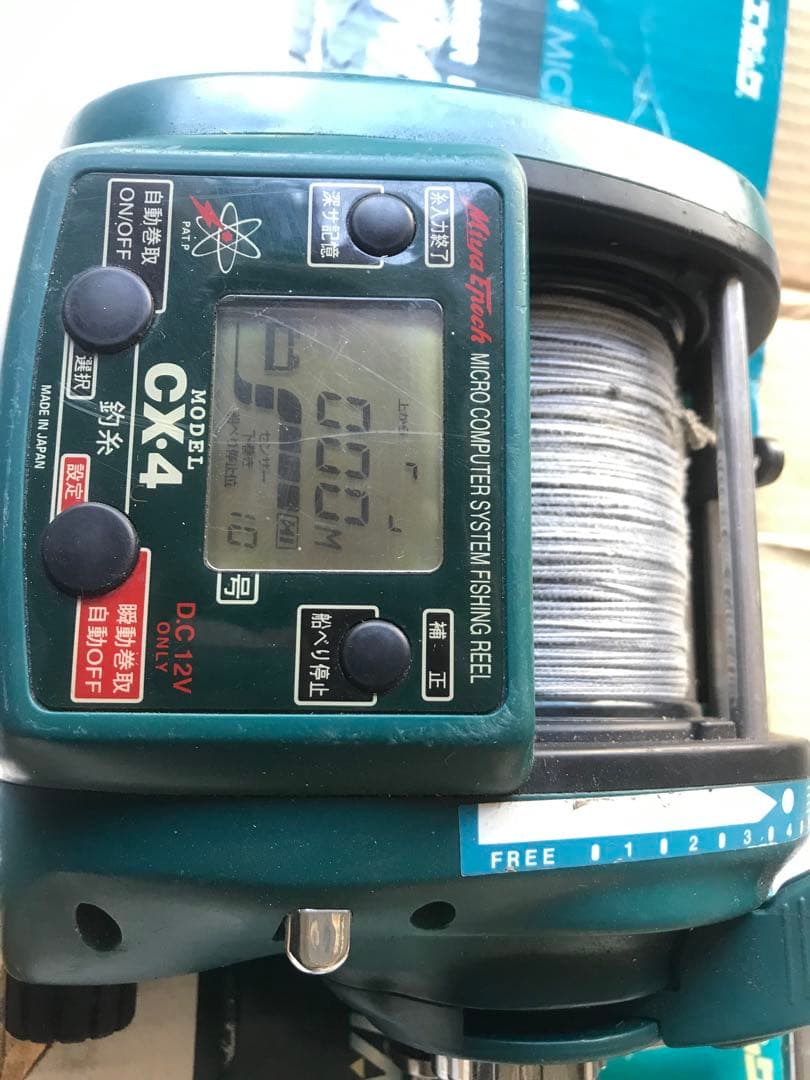 ミヤマエ ミヤエポック電動リール コマンドCX-4 マイクロコンピュータシステム