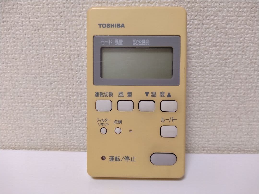 東芝TOSHIBA　エアコンリモコン ※RBC-AM1