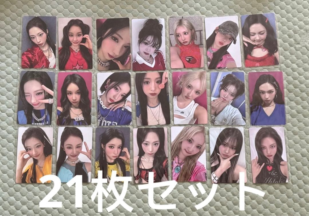 babymonster 台湾 台北 展覧会 特典トレカ 21枚セット