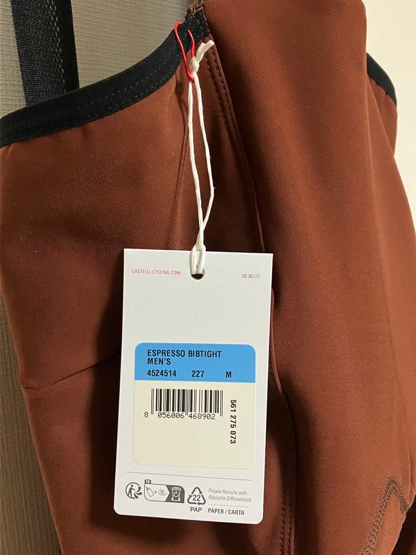 Castelli エスプレッソビブタイツ ディープモカ