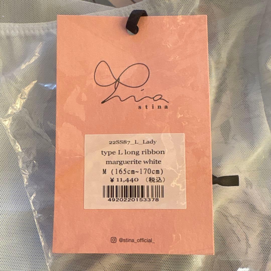 stina バレエレオタード　新品　Mサイズ　long ribbon