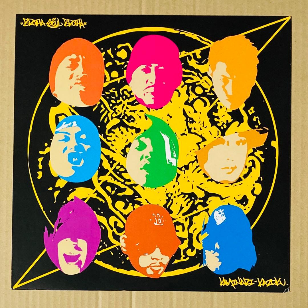 ミヤタ様 リクエスト 5点 まとめ商品