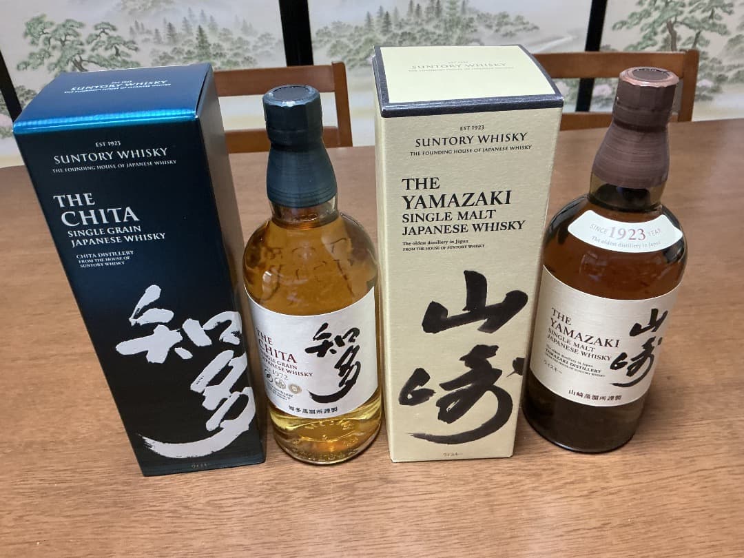 新品未開封　山崎NV箱付き　知多箱付き　２本セット