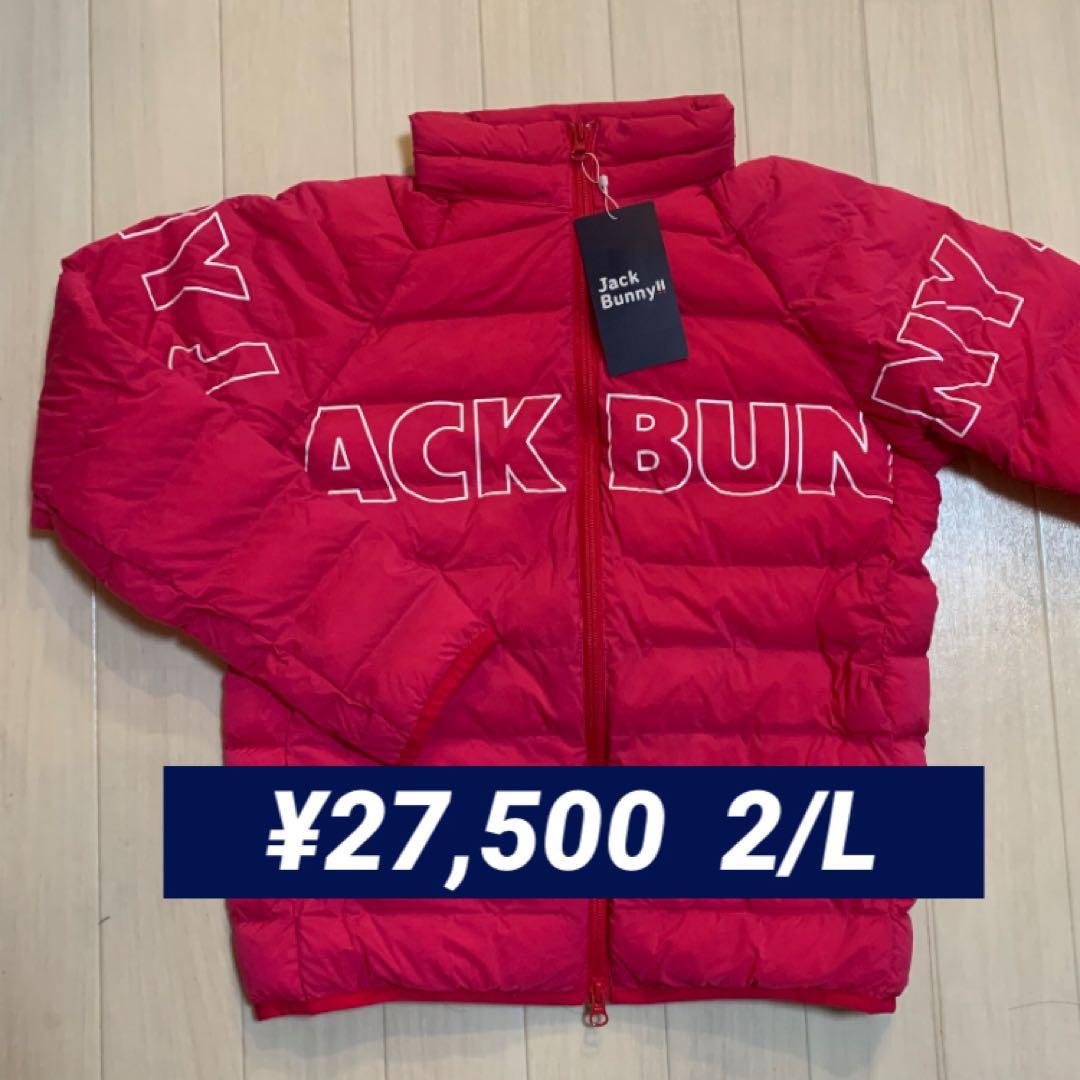 新品■27,500円【ジャックバニー 】2/L レディース　中綿ブルゾン　ピンク