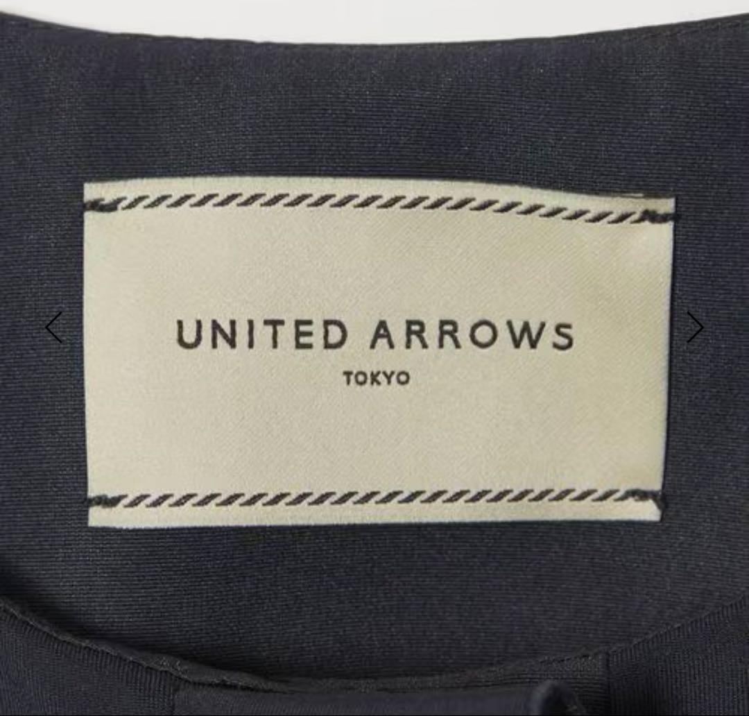 新品タグ付　UNITED ARROWS LIGHT SPONGY フリル コート