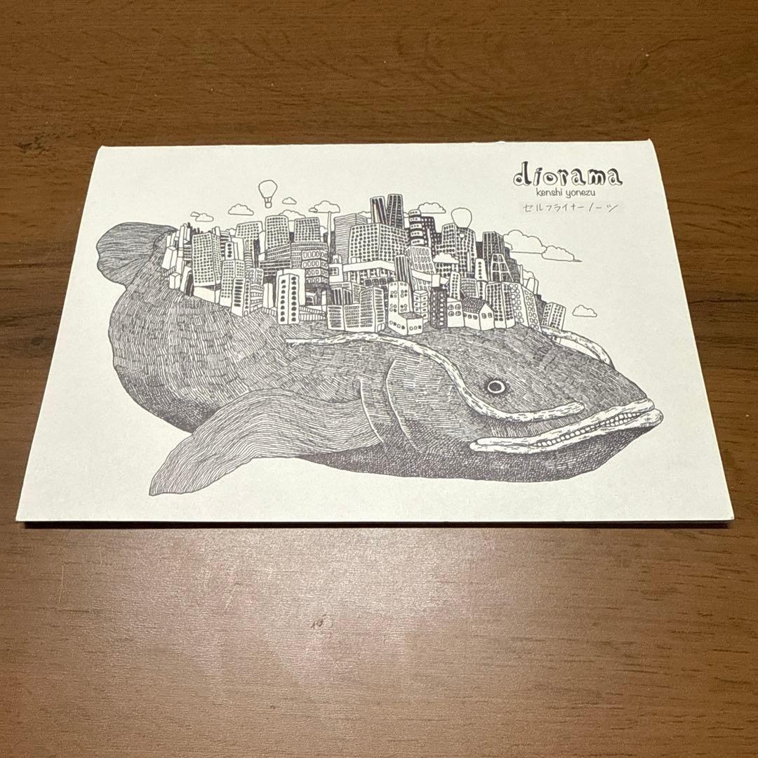 diorama/米津玄師　セルフライナーノーツ　CD +DVD付