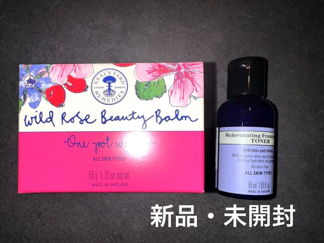 【未開封】ニールズヤードレメディーズ ワイルドローズビューティバーム 50g