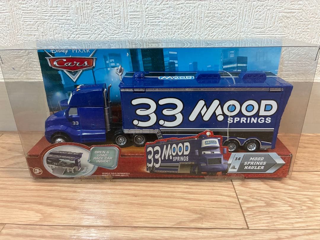 Disney Pixar 33 Mood Springs トレーラー