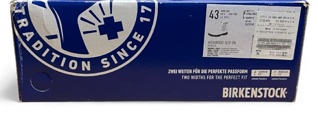 定価30800円 Birkenstock Highwood サイドゴアブーツ