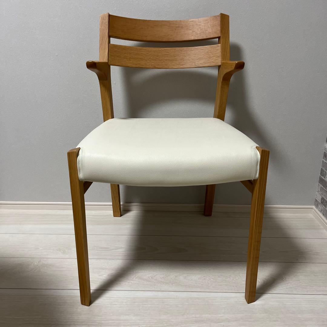 大塚家具 ダイニングチェア シネマ(半肘付き)