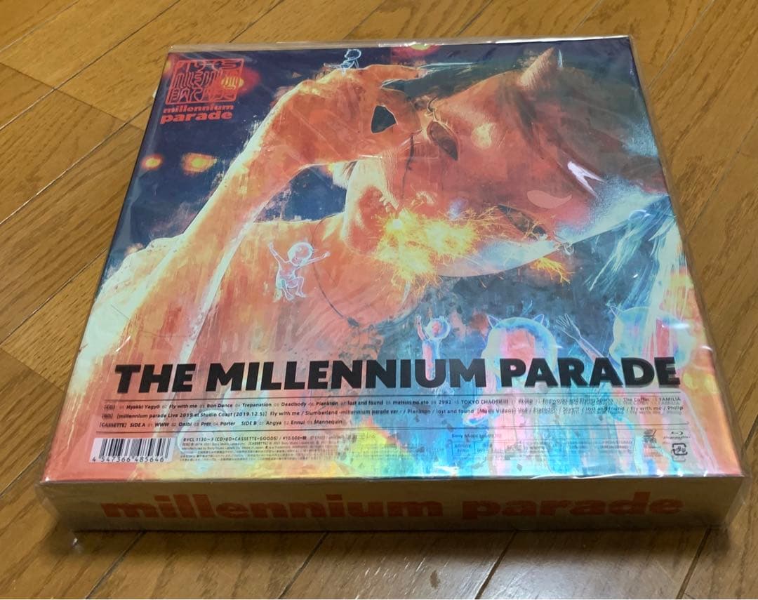 【未使用】THE MILLENNIUM PARADE