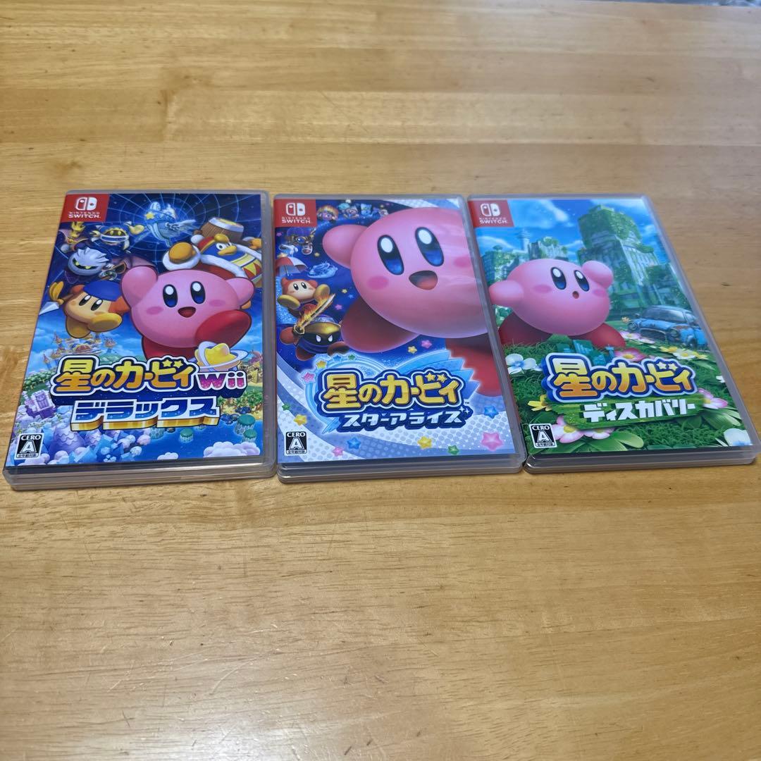 星のカービィ ゲーム3本セット