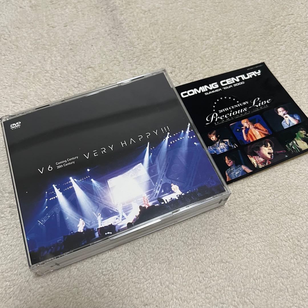 V6 DVD「VERY HAPPY!!!」