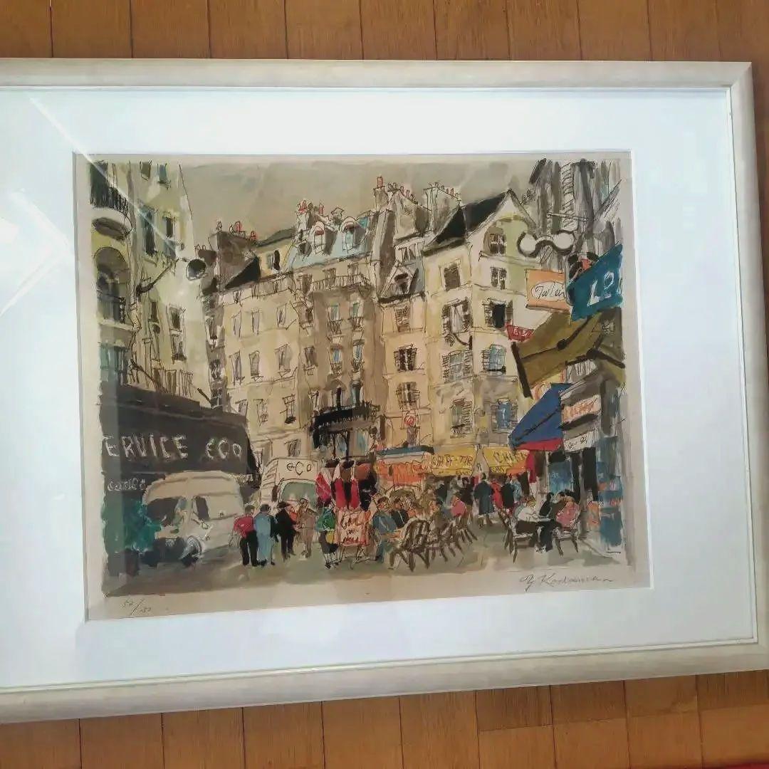 ト*シ様 児玉幸雄　リトグラフ　セーヌ通り　サイン、エディション入り