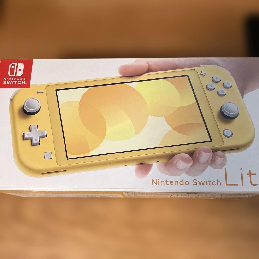 Nintendo Switch Lite イエロー ほとんど使用なし 美品！