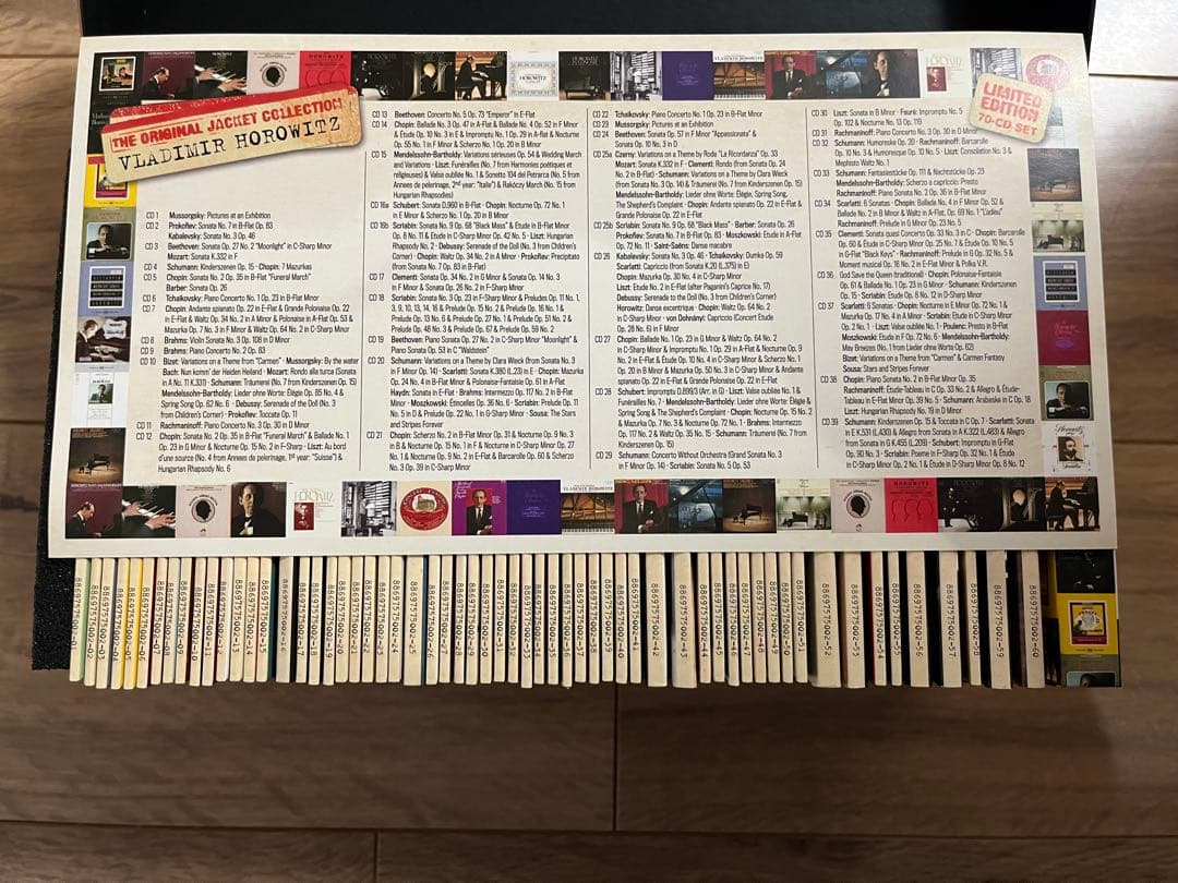 Vladimir Horowitz 完全オリジナルジャケットコレクション