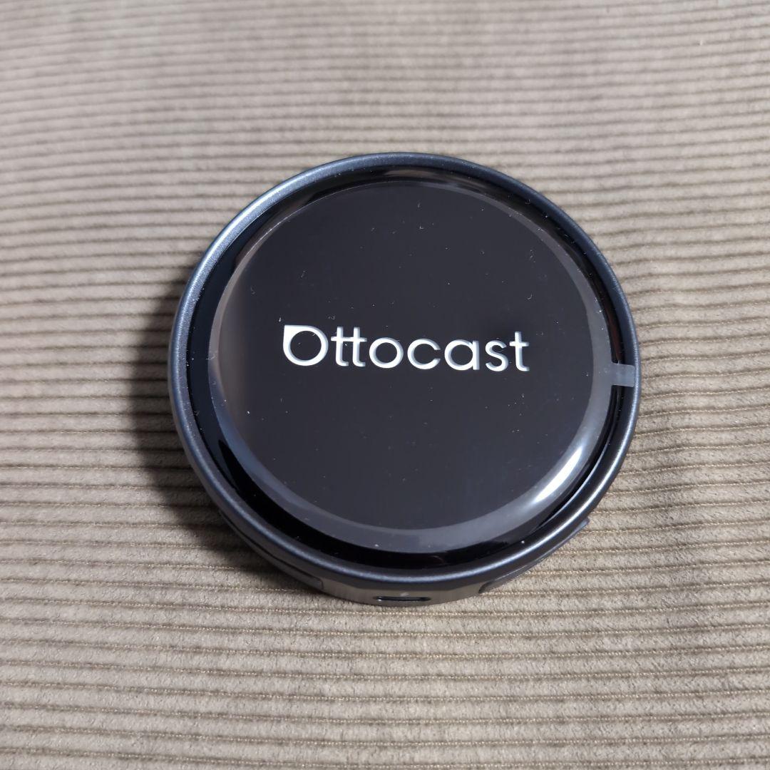 Ottocast OttoAibox P3 Pro　オットキャストP3PRO