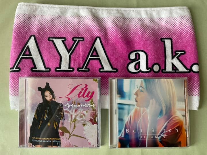 邦楽 AYA a.k.a. PANDA Lily HITOMIN Bad Bitch