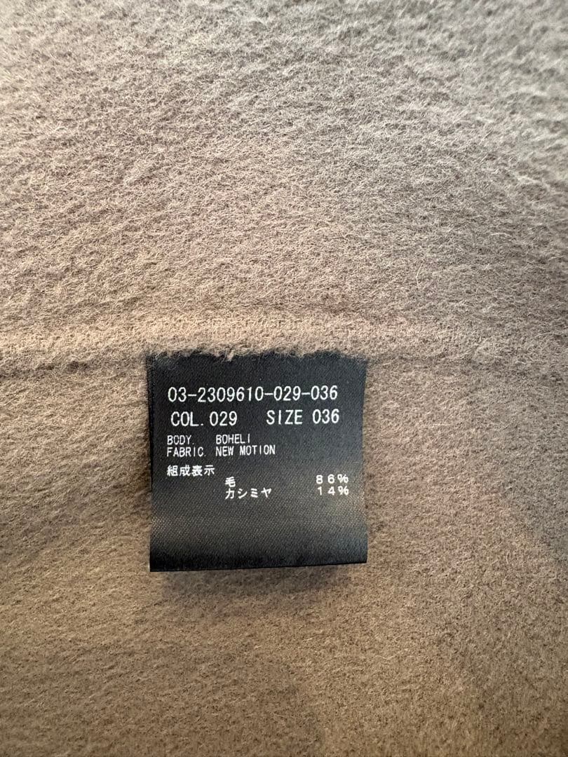 Theory Luxe 2022AWウールカシミヤトレンチ風ロングコート