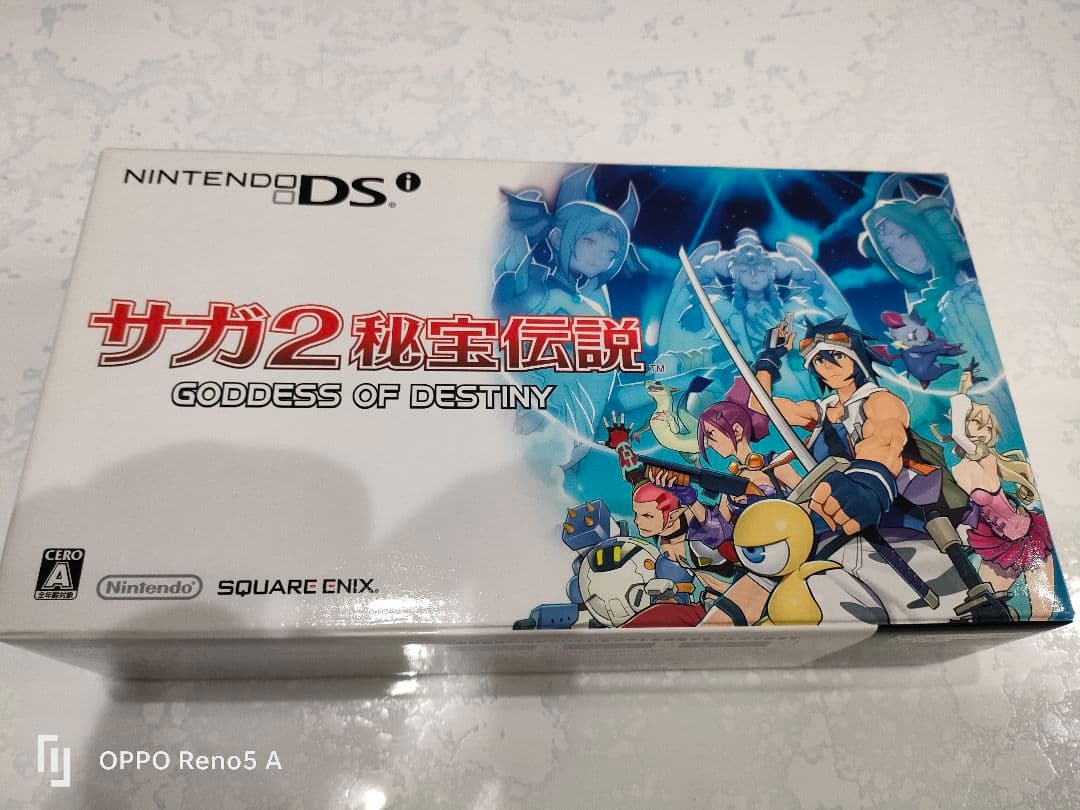 サガ2 秘宝伝説 GODDESS OF DESTINY　未使用