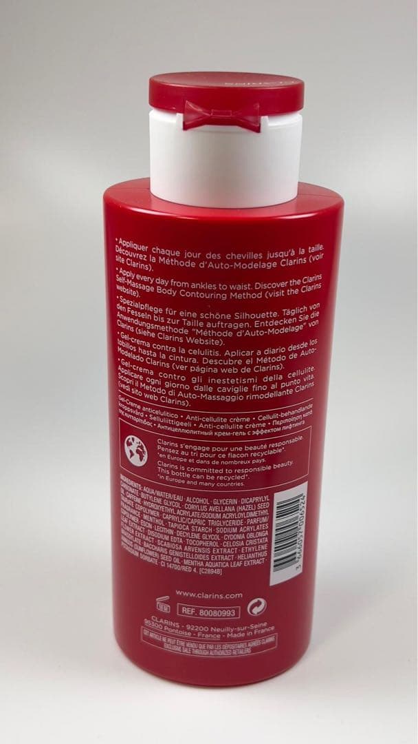 ほぼ新品　CLARINS クラリンス　ボディフィット　400ml