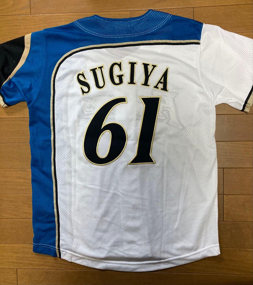 ファイターズ ユニフォーム 杉谷拳士61