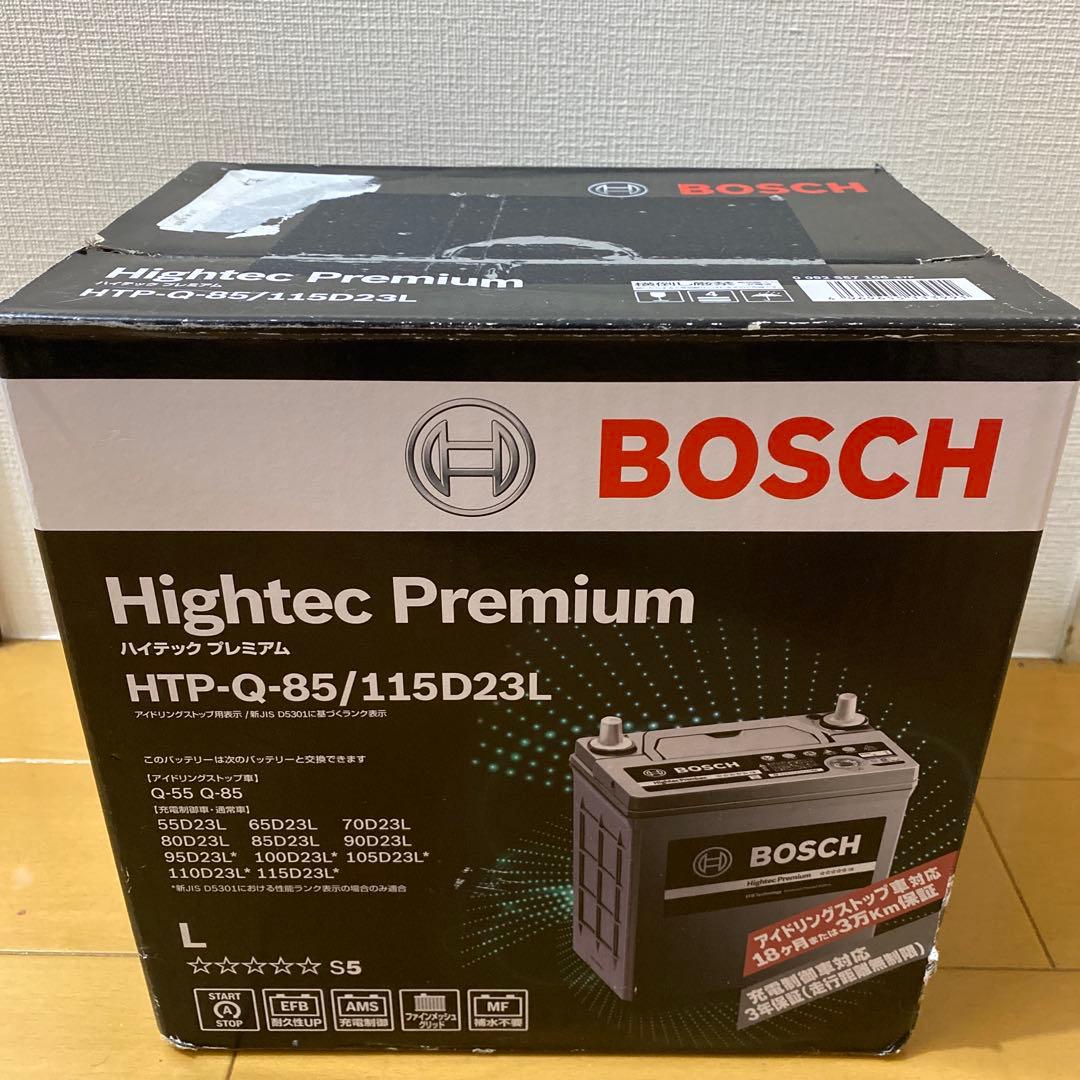 BOSCH (ボッシュ)バッテリー HTP-Q-85/115D23L（新品）