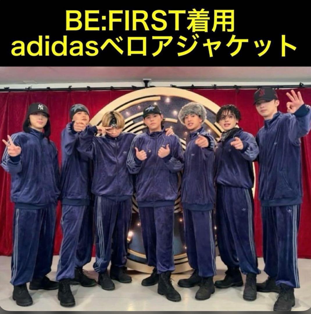 極美品adidas originalsベロアベッケンバウアートラックジャケット