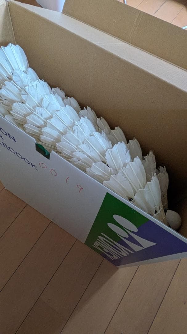 羽根シャトル 120球入り　ノック用